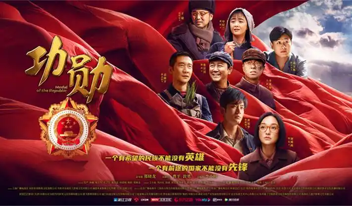 国漫改编精选在线看