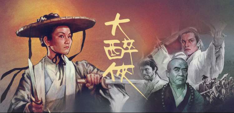 短剧热播免费在线观看