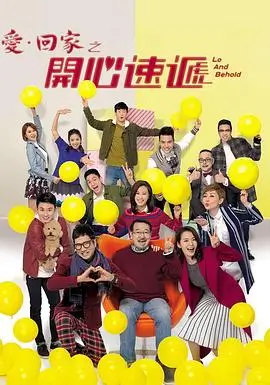 回声档案室 漫画全集免费