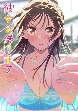 纸上江湖 武侠漫画在线看